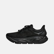 Hoka Arahi SR